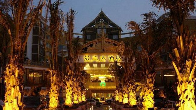 King Land Hotel Jinghong Extérieur photo